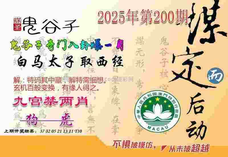 歙县新安江山水画廊马拉松5月19日开跑